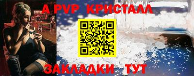 кокаин перу Краснокаменск