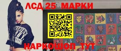 наркотики Краснодар