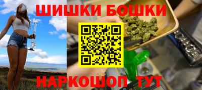 ALPHA-PVP Краснознаменск