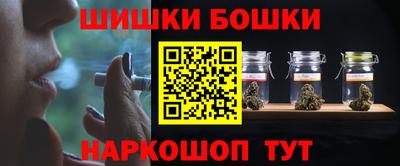 кокаин перу Краснокаменск