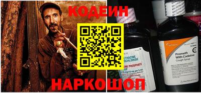 ALPHA-PVP Краснознаменск
