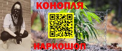 ALPHA-PVP Краснознаменск