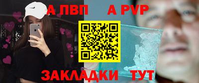 наркотики Краснодар