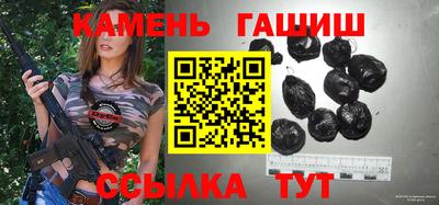 ALPHA-PVP Краснознаменск