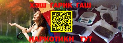 ALPHA-PVP Краснознаменск