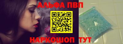 наркотики Краснодар