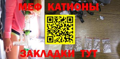 кокаин перу Краснокаменск